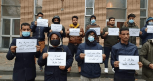 احتجاجات لطلاب اليمن بالخارج