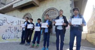 مدارس يمن الصمود تكرم طلابها