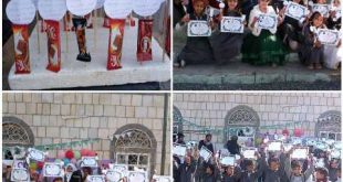 مدارس العظماء النموذجية