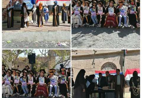 مدارس سام تكرم طلابها المتفوقين