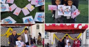 تكريمالأوائل بمدارس اليسر التربوية