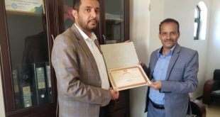 تكريم مدارس اليسر التربوية