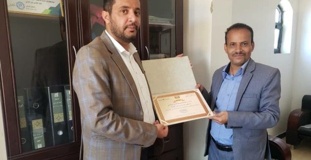 تكريم مدارس اليسر التربوية