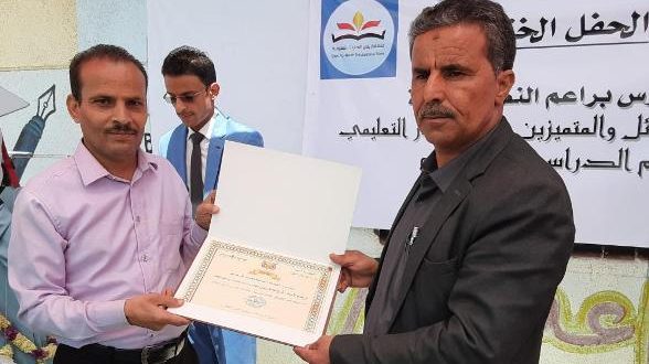 تكريم مدارس براعم النصر