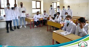 رحلة لطلاب كلية الأسنان بجامعة الملكة اروى