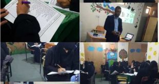 مدارس الحكيم الحديثة تنظم برنامج تدريبي لكادرها التربوي