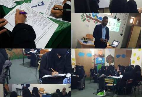 مدارس الحكيم الحديثة تنظم برنامج تدريبي لكادرها التربوي