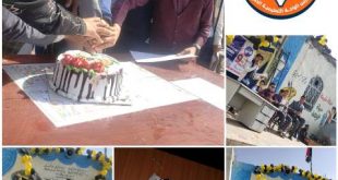 طلاب الشهادة الأساسية