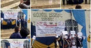 مدارس الواحة التعليمية تُحيي ذكرى عاشوراء