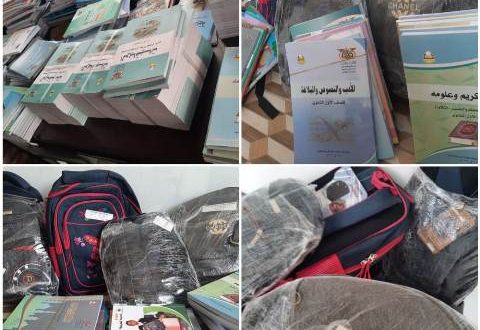 مدارس سماء اليمن الدولية توزع الحقيبة والكتب المدرسية لأبناء الشهداء والايتام