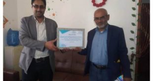 مدارس النجوم التربوية الأهلية بصنعاء