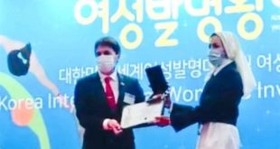 طالبة يمنية تحرز المركز الأول في كيمياء النسيج الدهني