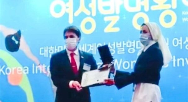 طالبة يمنية تحرز المركز الأول في كيمياء النسيج الدهني