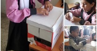 مدارس عظماء التاريخ بصنعاء