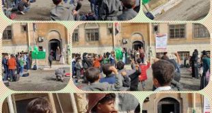 مدارس القاهرة الأهلية بصنعاء