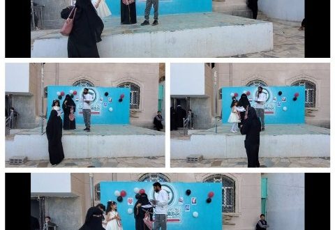 مدارس رواد النخبة الحديثة بصنعاء