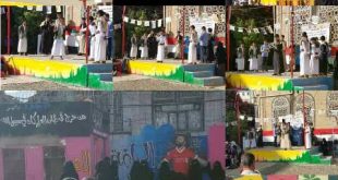 مدارس الاعتصام الحديثة بصنعاء