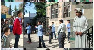 مدارس الحكيم الحديثة بصنعاء