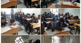 مدارس الطريق إلى القمة