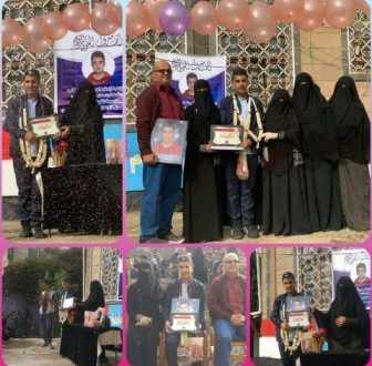 مدارس الاعتصام الحديثة تكرم طلابها المتفوقين