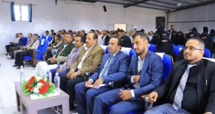 الكلية التخصصية الحديثة بصنعاء