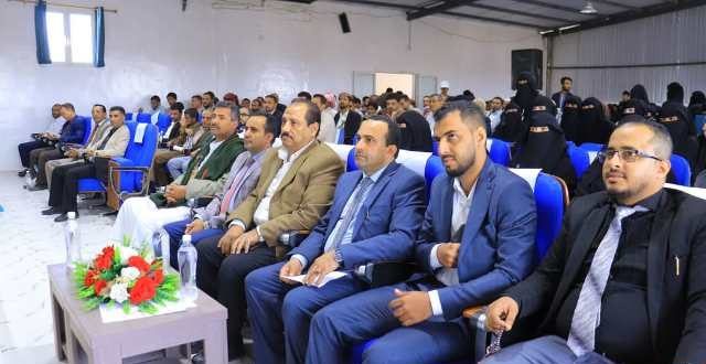 الكلية التخصصية الحديثة بصنعاء