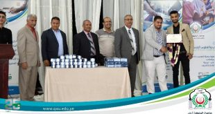 جامعة الملكة اروى تكرم طلابها الاوائل