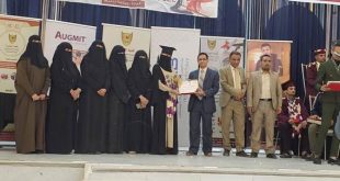 كلية الجزيرة تودع بالدفعة الثالثة عشر - دفعة بصمات واعدة