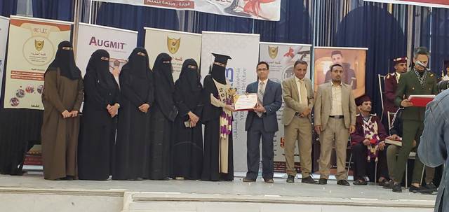 كلية الجزيرة تودع بالدفعة الثالثة عشر - دفعة بصمات واعدة