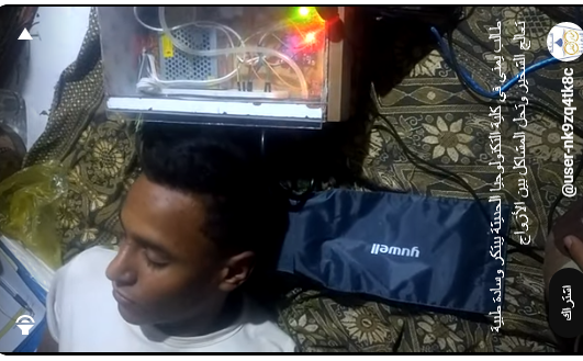 طالب في كلية التكنولوجيا الحديثة يبتكر جهاز لعلاج الشخير