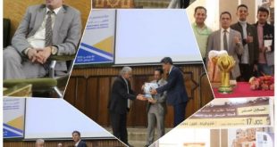 مشاركة لكلية الجزيرة في معرض اليمن الدولي لتقنيات الاسنان