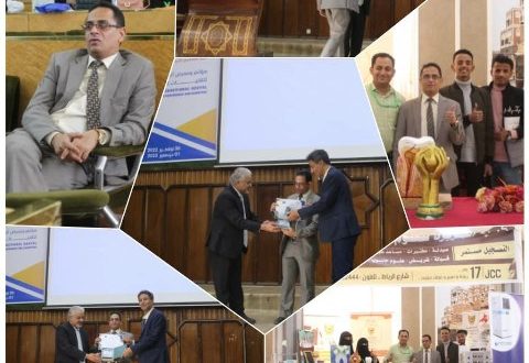 مشاركة لكلية الجزيرة في معرض اليمن الدولي لتقنيات الاسنان