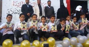 اوائل مدارس المسار الرائدة