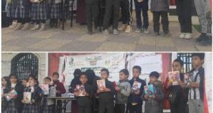 التسجيل بمدارس سما اليمن الدولية