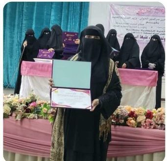 تكريم مديرة مدارس المسار الأستاذة جميلة السمان