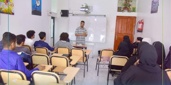 بدء العام الجامعي الجديد بكليتي الآداب والحقوق بجامعة الملكة أروى