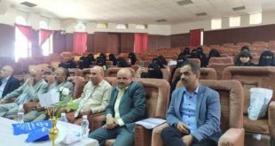 اليوم العالمي للترجمعة فعالية ثقافية بجامعة اقرأ