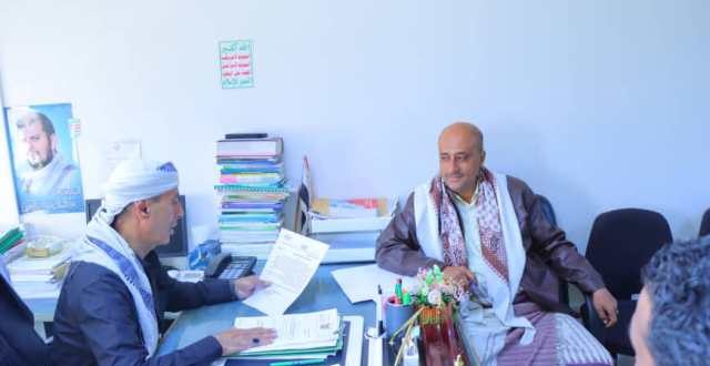 مكتب محو الأمية بمحافظة تعز