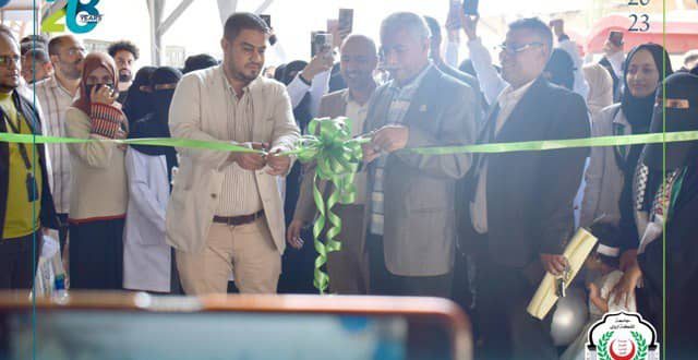 جامعة الملكة أروى تحتفي بيوم الغذاء العالمي