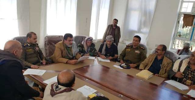 محو الأمية وتعليم الكبار بمحافظة البيضاء