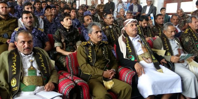 الذكرى السنوية للشهيد في المحويت