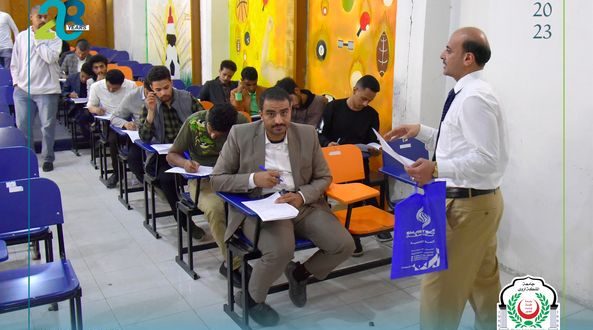 تدشين الاختبارات بجامعة الملكة أروى