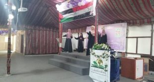 جامعة المعرفة تقيم احتفائية مركزية بمناسبة اليوم العالمي للمرأة المسلمة