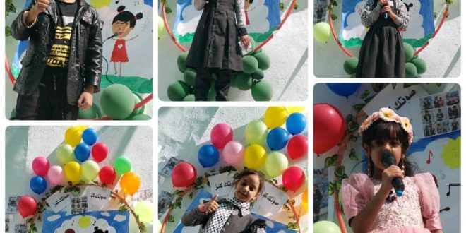 مسابقة " صوتك كنز" لبراعم مدارس المسار الرائدة