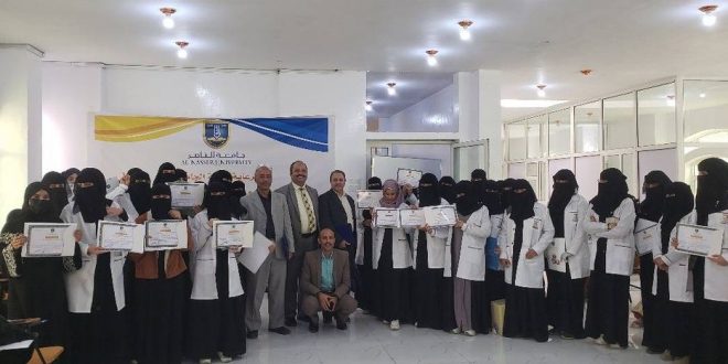 جامعة الناصر تختتم دوراتها التدريبية لطلبة كلية العلوم الطبية
