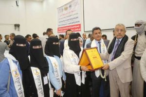 جامعة الناصر تفوز بالمسابقة العلمية للجامعات