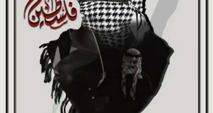 جامعة المعرفة:طلبة المستوى الاول تخصص الجرافيكس يسلمون اعمال مادة معالجة الصورة الرقمية