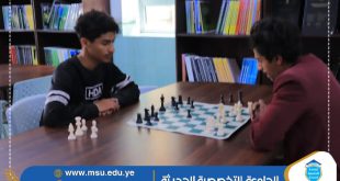 الجامعة التخصصية الحديثة تدشن بطولة دوري الكليات للشطرنج