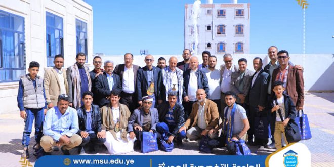 الجامعة التخصصية الحديثة في شراكة وتعاون مع نظيراتها من الجامعات اليمنية