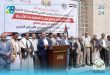 جامعة الملكة أروى تشارك في الوقفة التضامنية للجامعات اليمنية مع طلبة الجامعات الأمريكية والأوروبية المتضامنين مع غزة